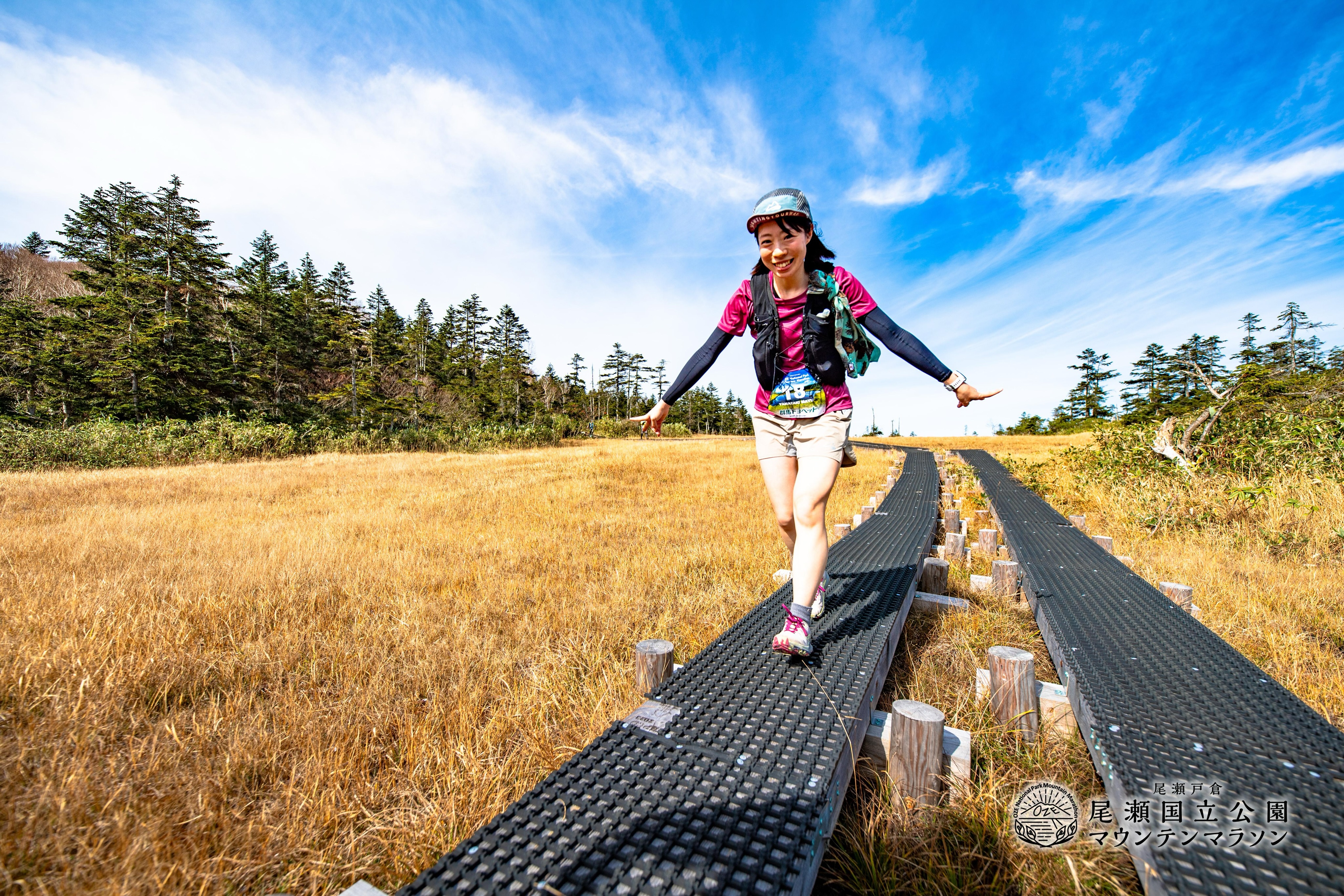 .
現在エントリー受付中のレースはこちら⛰️

🩵尾瀬戸倉 尾瀬国立公園マウンテンマラソン
◼︎開催日：2026年10月25日（日）
◼︎スタート会場：群馬県片品村 尾瀬戸倉スキー場
🔗 https://oze-nationalpark-marathon.com/
◼︎カテゴリー：
　ロング(21k)
　ミドル(10k)
　ショート(5k)
　キッズ
◼︎募集期間：
　早割(〜8/15)
　通常(8/16〜9/30)
　直前(10/1〜10/14) 
　※キッズレースは期間による変動なし

#トレイルランニング
#スカイランニング