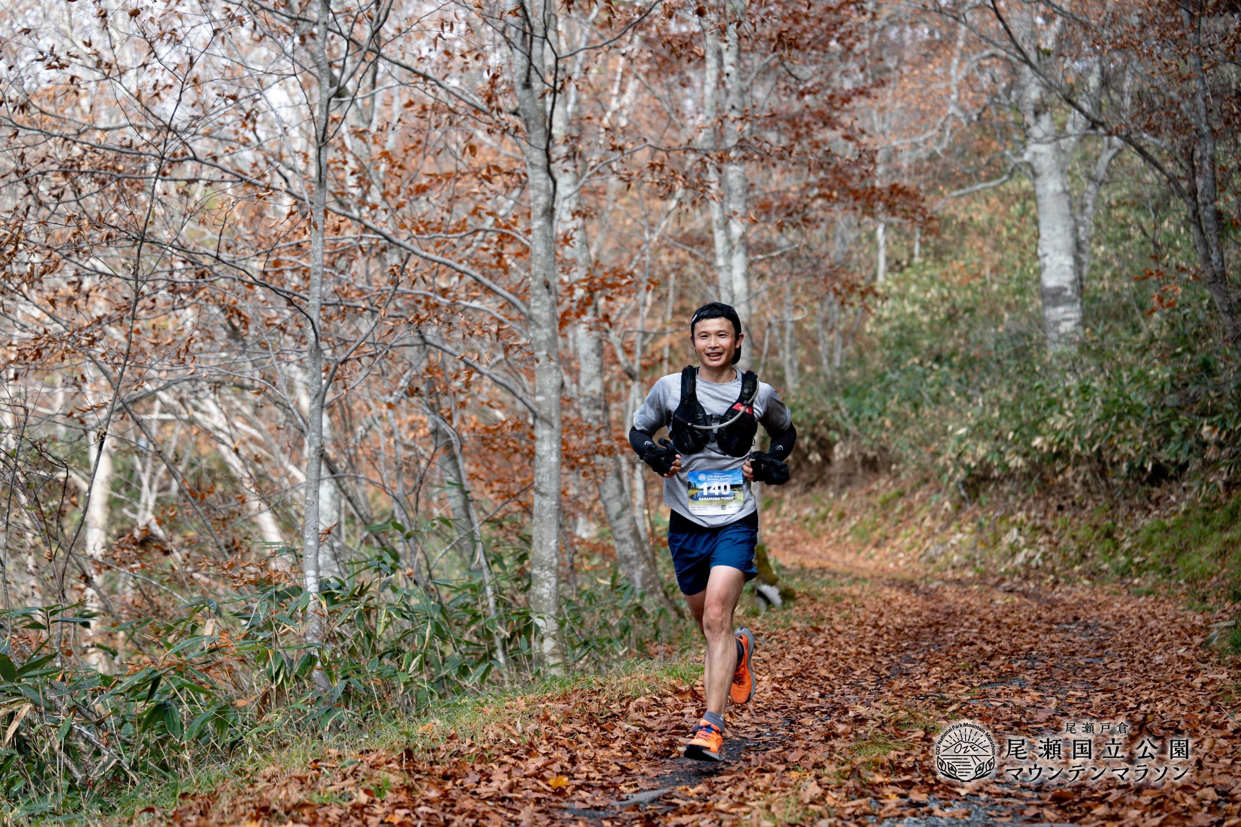 .
現在エントリー受付中のレースはこちら⛰️

🩵尾瀬戸倉 尾瀬国立公園マウンテンマラソン
◼︎開催日：2026年10月25日（日）
◼︎スタート会場：群馬県片品村 尾瀬戸倉スキー場
🔗 https://oze-nationalpark-marathon.com/
◼︎カテゴリー：
　ロング(21k)
　ミドル(10k)
　ショート(5k)
　キッズ
◼︎募集期間：
　早割(〜8/15)
　通常(8/16〜9/30)
　直前(10/1〜10/14) 
　※キッズレースは期間による変動なし

#トレイルランニング
#スカイランニング