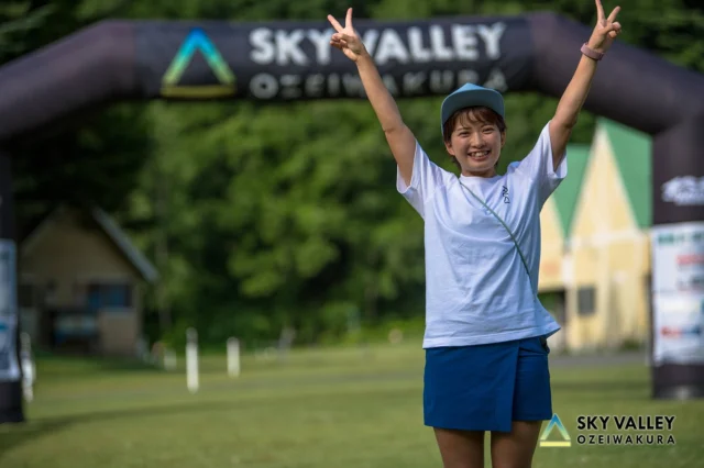 .
⚠️エントリーは本日まで！⚠️

片品村の山を駆け巡る🏃‍♀️🌿
OZEIWAKURA SKYVALLEY

🪽第11回 OZEIWAKURA SKYVALLEY
https://ozeiwakura-skyvalley.com
開催日：7月5日(土)・6日(日)

本大会は2015年に片品村初のスカイランニングレースとして開催されました。“片品村から世界へ”と想いを込めて世界基準のコースを設定。これまで、スカイランニング日本選手権やユース世界選手権選考会にもなっていたため、多くのトップランナーも登っています。世界と戦うトップ選手と自分のタイムを比較できるのも、この大会の特徴です。

コースの途中には『ジャイアントウォール』と名付けられた、斜度が45度を超える急峻な壁があり、大会の名物になっています。また、キッズレースは毎年100名程が参加。観客も大興奮してしまう子供たちの走りにも注目です。幅広いレベル方に楽しんでもらえるよう、7km・15km・30kmの3種目があります。

＊＊＊＊＊＊＊＊＊＊

是非ご参加お待ちしております！

#ozeiwakuraskyvalley 
#katashinamountainsseries
#skyrunning 
#trailrunning 
#尾瀬岩鞍
#片品村
#トレイルラン
#トレラン 
#トレイルランニング
#スカイランニング 
#ランニング